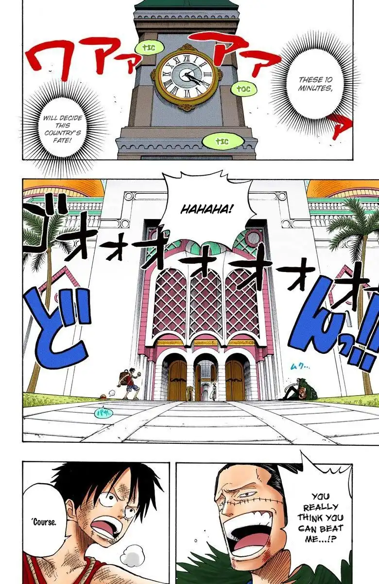 One Piece - Digital Colored Comics Chapter 200 7